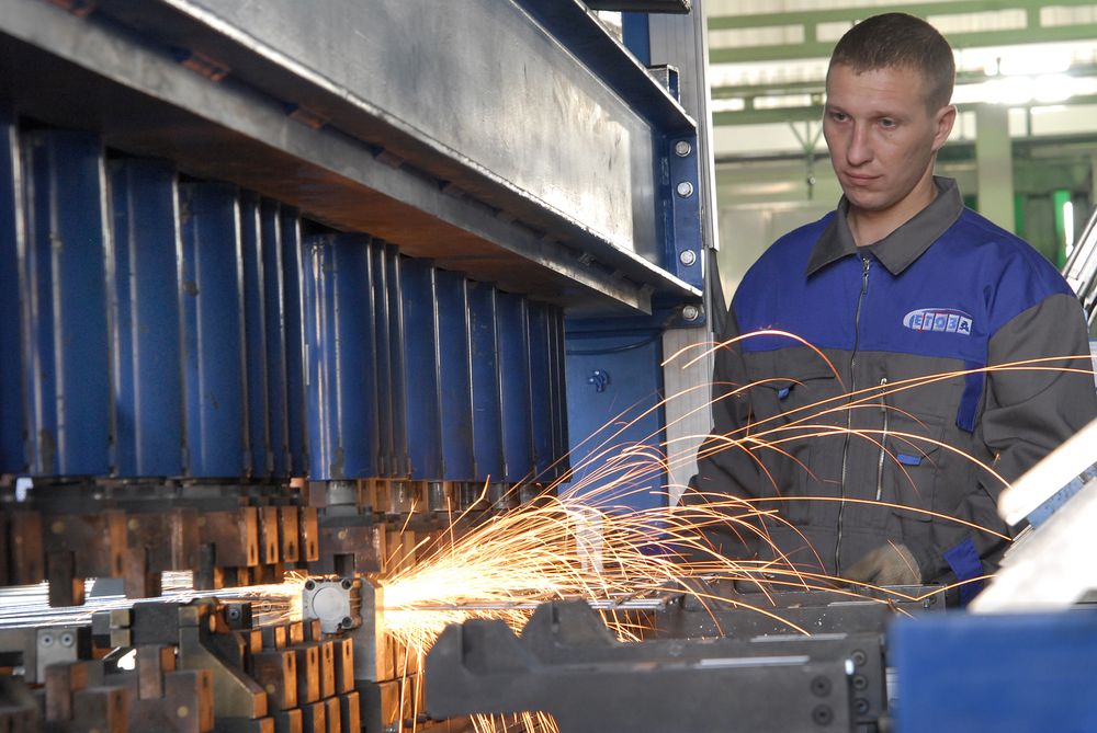 production of the metal fencing